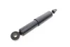 Амортизатор (передний) Toyota Runner II/Hilux 85-05 PARTS UA63 KAVO SSA-9070 (фото 3)