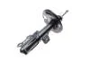 Амортизатор (передній) Toyota RAV4 12- (L) PARTS (opt-om) KAVO SSA-9133 (фото 8)