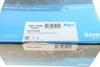 Подушка амортизатора (заднього) Hyundai i30/Kia Ceed 1.4-2.0 CRDi 06- PARTS UA63 KAVO SSM-10084 (фото 8)