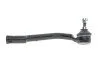 Наконечник тяги руля PARTS KAVO STE-3067 (фото 1)