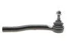 Наконечник тяги рульової (R) Mazda CX-7/CX-9 06- (L=207 мм) PARTS (opt-om) KAVO STE-4529 (фото 1)