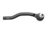 Наконечник тяги рульової (R) Mazda CX-7/CX-9 06- (L=207 мм) PARTS (opt-om) KAVO STE-4529 (фото 4)