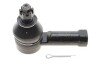 Наконечник тяги рульової Mitsubishi Grandis 2.0/2.4 04-11 (L=78 мм) PARTS (opt-om) KAVO STE-5524 (фото 1)