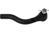 Наконечник тяги руля PARTS KAVO STE-5539 (фото 1)