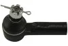Наконечник тяги руля PARTS KAVO STE-8510 (фото 1)
