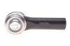 Наконечник тяги рульовой Toyota Camry/Avensis 91-08 (L= 85 мм) PARTS UA63 KAVO STE-9050 (фото 3)