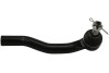 Наконечник тяги руля PARTS KAVO STE-9091 (фото 1)