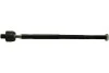 Тяга рулевая Mitsubishi Grandis 2.0-2.4 04-11 PARTS (opt-om) KAVO STR-5540 (фото 1)