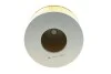 Фильтр повитряний Toyota Land Cruiser 4.2TD/4.7 98-07 PARTS (opt-om) KAVO TA-1677 (фото 6)