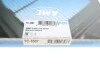 Фільтр салону PARTS KAVO TC-1007 (фото 6)