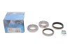 Подшипник ступицы (комплект) PARTS KAVO WBK-4501 (фото 2)