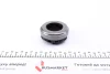 Комплект зчеплення DB W124 2.3 89- (d=228mm) (+вижимний) UA63 KAWE 957331 (фото 8)