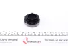 Комплект зчеплення DB W124 2.3 89- (d=228mm) (+вижимний) UA63 KAWE 957331 (фото 9)