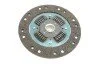 Комплект зчеплення Mitsubishi L200/Pajero III 2.5 TD 4WD 96-07 (d=225mm) (+вижимний) (opt-om) KAWE 957601 (фото 7)