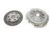 Комплект зчеплення Citroen Berlingo 1.9D 98-11 (d=200mm) (+вижимний) UA63 KAWE 957783 (фото 4)