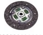 Комплект зчеплення VW Caddy 1.9D/1.9SDI -03 (d=200mm) (opt-om) KAWE 958521 (фото 4)