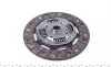 Комплект зчеплення VW Golf/Bora/Seat Toledo/Leon 1.6 16V 00-06 (d=210mm) UA63 KAWE 958535 (фото 5)