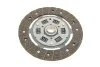 Комплект сцепления Mitsubishi Carisma 1.6 95-06 (d=200mm) (+выжимной)) (opt-om) KAWE 960741 (фото 6)