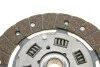 Комплект сцепления Mitsubishi Carisma 1.6 95-06 (d=200mm) (+выжимной)) (opt-om) KAWE 960741 (фото 7)