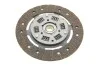 Комплект сцепления Mitsubishi Carisma 1.6 95-06 (d=200mm) (+выжимной)) (opt-om) KAWE 960741 (фото 8)