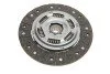 Комплект зчеплення Land Rover Freelander 2.0 Td4 00-06 (d=228mm) (opt-om) KAWE 960841 (фото 7)