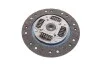 Комплект сцепления Fiat Scudo/Ducato 2.0 JTD (d=230mm) (+выжимной)) UA63 KAWE 961852 (фото 5)