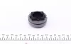 Комплект зчеплення Citroen Nemo 1.4HDI 09- (d=200mm) (+вижимний) UA63 KAWE 961855 (фото 7)
