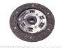 Комплект зчеплення Fiat Doblo 1.9 D 01- (d=200mm) (+вижимний) (opt-om) KAWE 961875 (фото 6)
