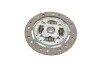 Комплект зчеплення Ford Fiesta/Mazda 2 1.6 01-08 (d=210mm) (opt-om) KAWE 961900 (фото 2)