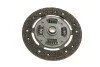 Комплект зчеплення Renault Kangoo 1.6 16V 08- (d=200mm) UA63 KAWE 962111 (фото 4)