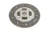 Комплект зчеплення Iveco Daily III 99-06 (d=270mm) (+вижимний) (opt-om) KAWE 962503 (фото 4)