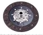 Комплект сцепления Citroen Berlingo/Peugeot Partner 1.6HDi 10-(d=228mm) (+выжимной)) UA63 KAWE 962509 (фото 3)