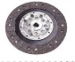 Комплект сцепления Citroen Berlingo/Peugeot Partner 1.6HDi 10-(d=228mm) (+выжимной)) UA63 KAWE 962509 (фото 4)