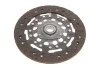 Комплект сцепления Ford Focus/Kuga 2.0 TDCi 08- (d=240mm) UA63 KAWE 962572 (фото 6)