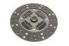 Комплект зчеплення Nissan Pathfinder 2.5 dCi 05- (d=250mm) (+вижимний) (opt-om) KAWE 963034 (фото 4)