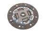 Комплект зчеплення Citroen C1/Peugeot 108 1.0 10- (d=200mm) (+вижимний) (opt-om) KAWE 963035 (фото 2)