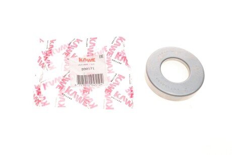 Підшипник вижимний Nissan Pathfinder/Patrol 2.5/3.0/3.3 dCi 97- (opt-om) KAWE 990171