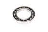 Подшипник (Kinex) KINEX BEARINGS, a.s. 115 (6015) (фото 1)