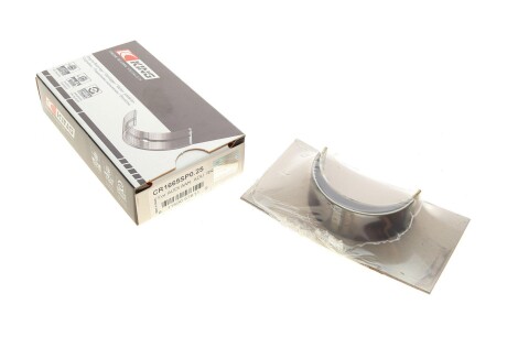 Вкладиші шатунні Audi A3/A4/VW Polo/Passat 1.8i/2.0FSI (+0.25) (1 пара) UA63 King CR1665SP0.25