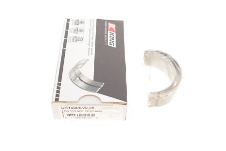 Вкладиші шатунні VW Caddy III/IV/Crafter/T5/T6 2.0/2.5 TDI 05- (+0.25) UA63 King CR1669SV0.25