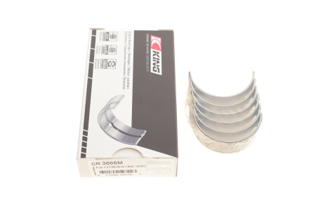 Вкладиші шатунні Peugeot 208/308/3008/5008/Citroen C3/C4 1.2i 14- (STD) UA63 King CR 360SM