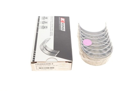 Вкладиші шатунні Ford Fiesta 1.8 -02 (+0.50) UA63 King CR4062AM0.5