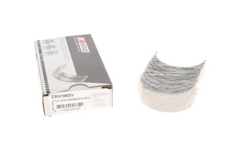 Вкладиші шатунні VW Golf IV/Passat 1.9 TDI 96-02 (STD) UA63 King CR4196SV