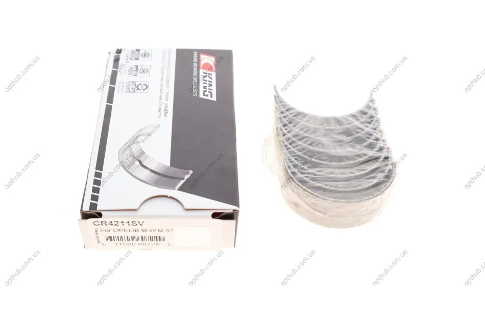 Вкладиші шатунні BMW 3 (E36/E46/E90)/5 (E39/E60) 95-09 M41/M47/N47 (STD) KING UA63 King CR4211SV (фото 1)