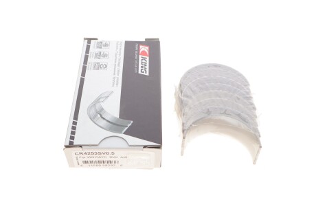 Вкладиші шатунні VW Caddy III/IV 1.6/1.9/2.0 TDI 04-20 (+0.50) UA63 King CR4253SV0.5