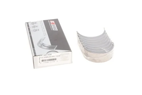 Вкладиши шатунни VW Caddy II/T3/T4 1.6/1.7/1.9 D 81-04 (STD) KING UA63 King CR 437AM