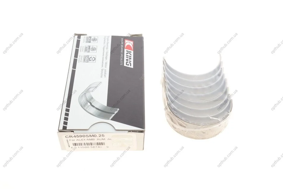 Підшипники ковзання шатунні KING King CR4590SM0.25 (фото 1)