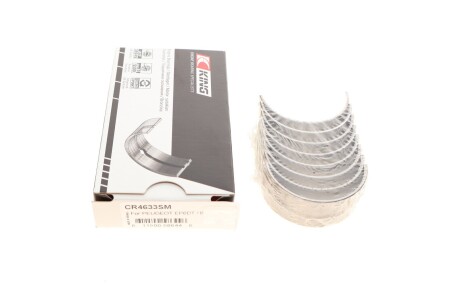 Вкладиші шатунні Citroen Berlingo/Peugeot Partner 1.6 VTi 09- (STD) UA63 King CR4633SM