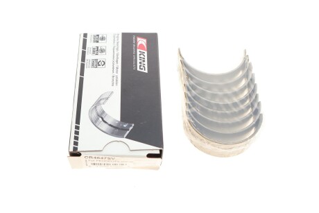 Вкладиші шатунні Citroen Berlingo/Jumper/Jumpy/Peugeot Boxer/Expert/Partner 2.0 HDi 99-06 (STD) UA63 King CR4647SV