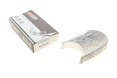 Вкладиші шатунні VW T4 2.4D/2.5 90-03 (+0.25) (opt-om) King CR 502AM0.25